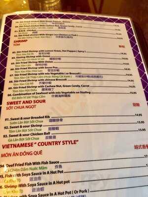 Thanh Huong Restaurant