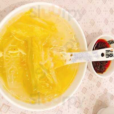 Z&y Shanghai Cuisine