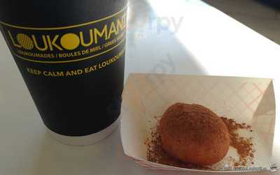 Loukoumania Cafe