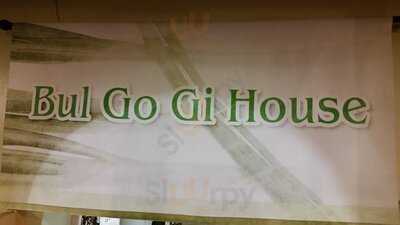 Bul-go-gi House