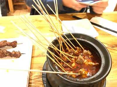 Happy Tree House Bbq