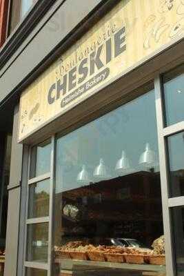 Boulangerie Cheskie