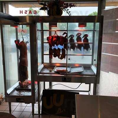 Emerald Chinese Restaurant