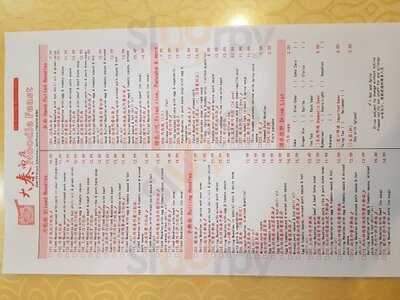 Noodle Feast The Taste Of Northern China