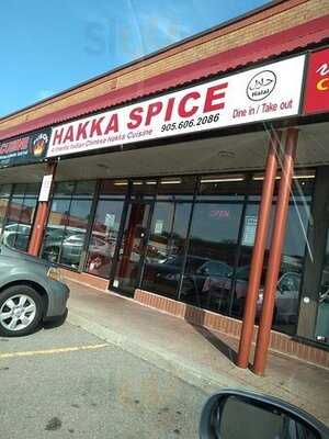Hakka Spice