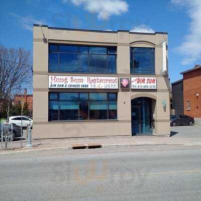 Hung Sum Restaurant