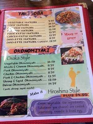 Dwarf No Cachette Cafe & Gift