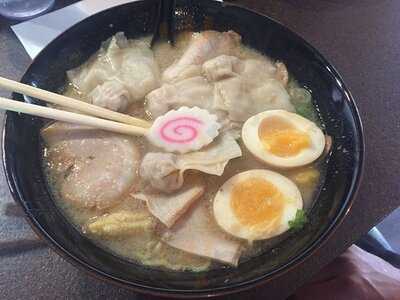 Muku Japanese Ramen