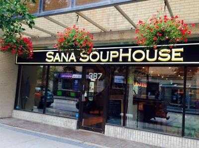 Sana Souphouse