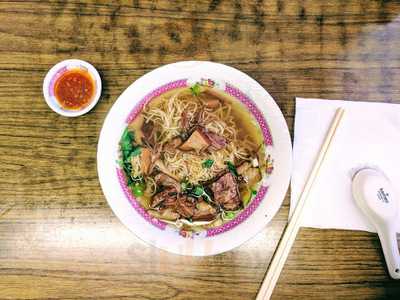 Double Greeting Chinese Snack