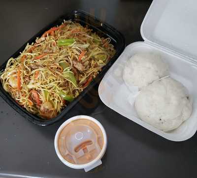 Double Greeting Chinese Snack