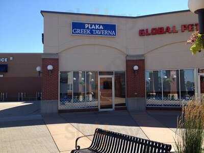 Plaka Greek Taverna