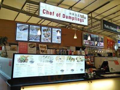 Chef Of Dumplings