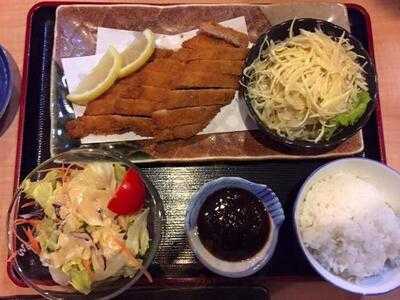 Japanese Bistro Kobe Sushi Bar