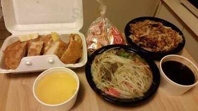 Chinese Express Takeout