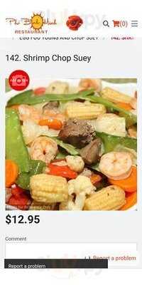 Pho Binh Minh Restaurant