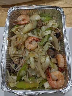 Pho Binh Minh Restaurant