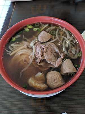 Super Pho Vietnamese Restaurant