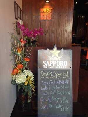 Nudoru Ramen Bar