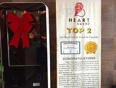 Heart Sushi