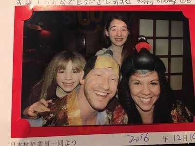 Japanese Village Steak House