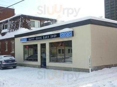 Nutty Greek Bake Shop