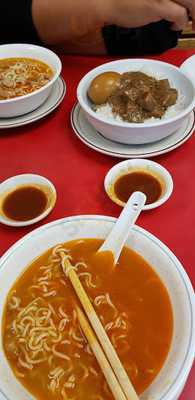 New Hong Kong Snack House