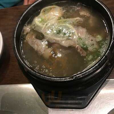 Jin Soo Sung Chan Korean