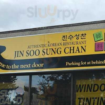 Jin Soo Sung Chan Korean