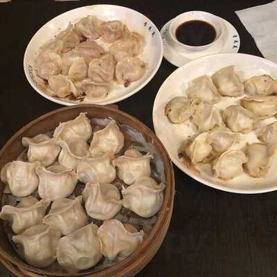 Qing Hua Dumpling