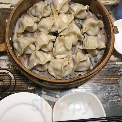 Qing Hua Dumpling