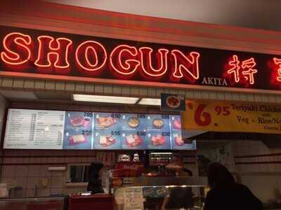 Shogun