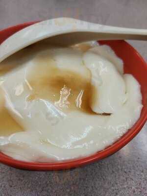 Excellent Tofu & Snack