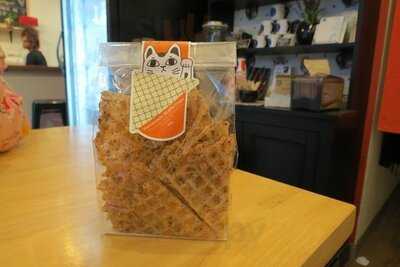 Moo Shu Ice Cream & Kitchen