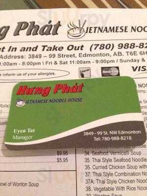 Hung Phat Vietnamese Noodle House