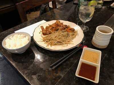 Yamato Japanese Seafood