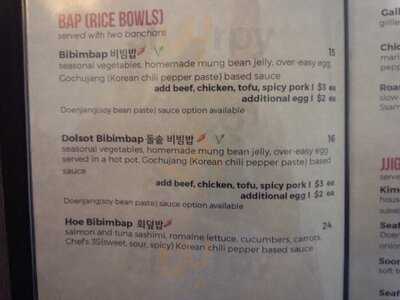 Soy & Pepper - Modern Korean Eatery