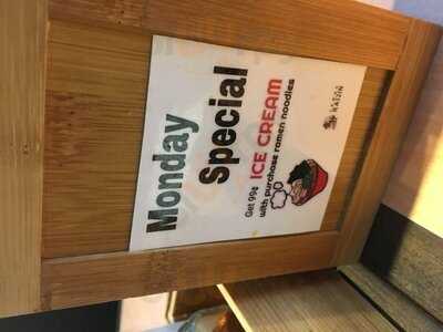 Ramen Raijin On Wellesley