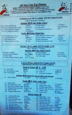 Ninkazu Japanese Restaurant