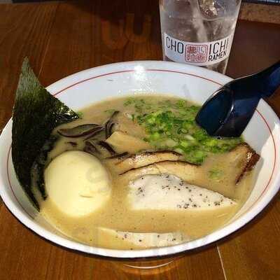 Cho Ichi Ramen