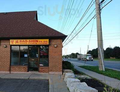 Bao Shin Hakka