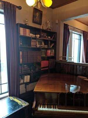 Salon De The Cardinal