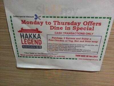 Tangerine Asian Cuisine