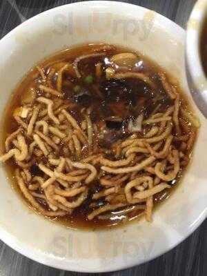 Tangerine Asian Cuisine