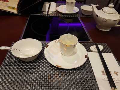 Ming Yan Seafood Restaurant