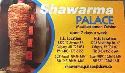 Shawarma Palace