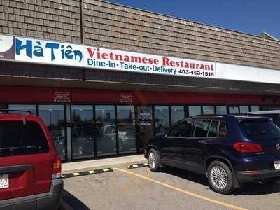 Ha Tien Vietnamese Restaurant