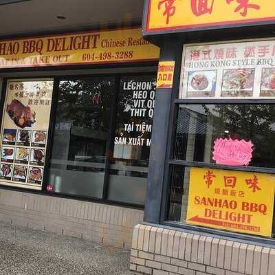 Sanhao Bbq Delight