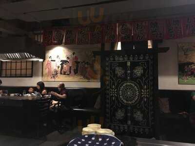 Edoko Japanese Steakhouse