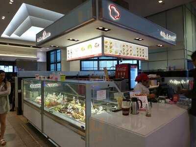 Crepe Delicious & Froshbert Gelato